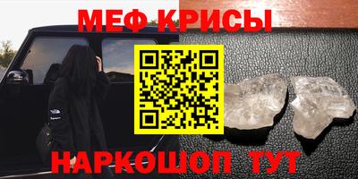 скорость Бугуруслан