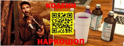 a pvp Бузулук
