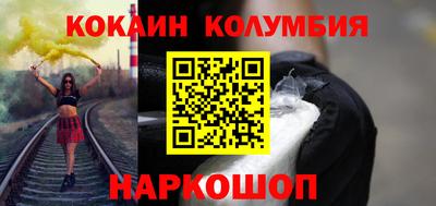 a pvp Бузулук