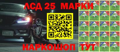 стафф Будённовск
