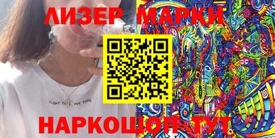 скорость Бугуруслан