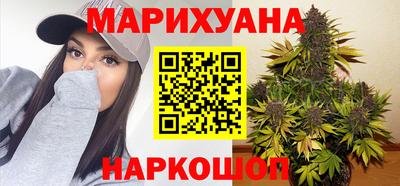 скорость Бугуруслан