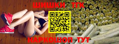 скорость Бугуруслан