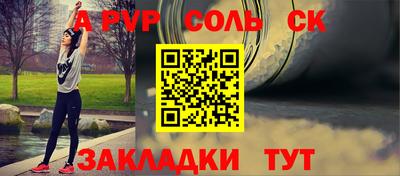 скорость Бугуруслан
