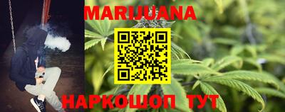 скорость Бугуруслан