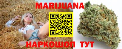 скорость Бугуруслан