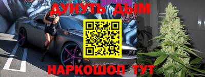 скорость Бугуруслан