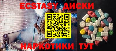 a pvp Бузулук
