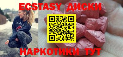 ALPHA PVP Прохладный