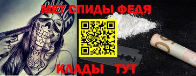 a pvp Бузулук