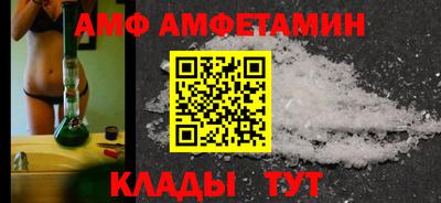 скорость Бугуруслан