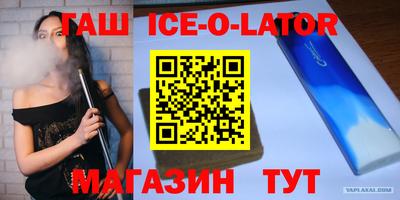 скорость Бугуруслан