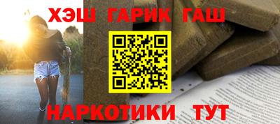 a pvp Бузулук
