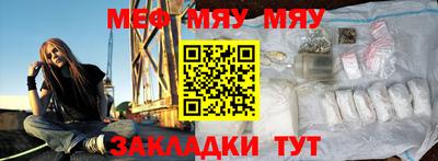 стафф Будённовск