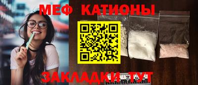 скорость Бугуруслан