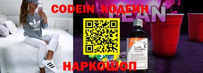 a pvp Бузулук